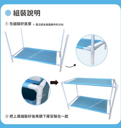 三麗鷗 收納盒組